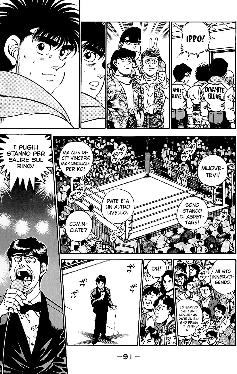 Read Hajime no Ippo IT Manga Online