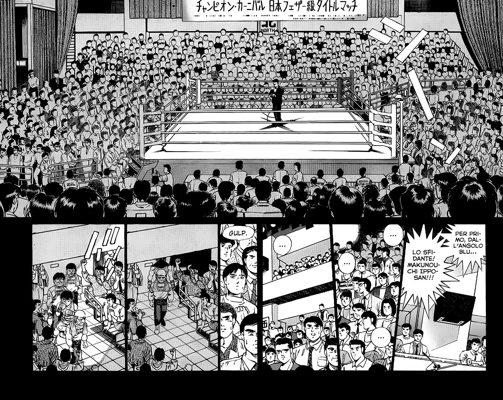 Read Hajime no Ippo IT Manga Online