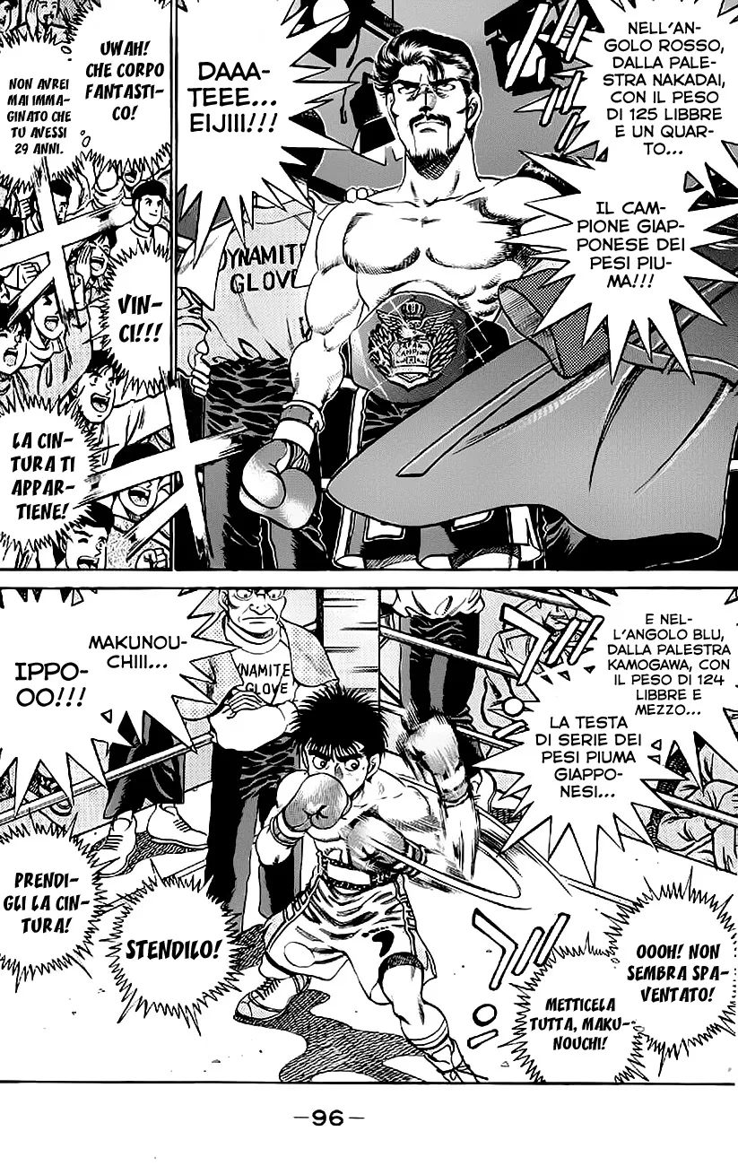 Read Hajime no Ippo IT Manga Online