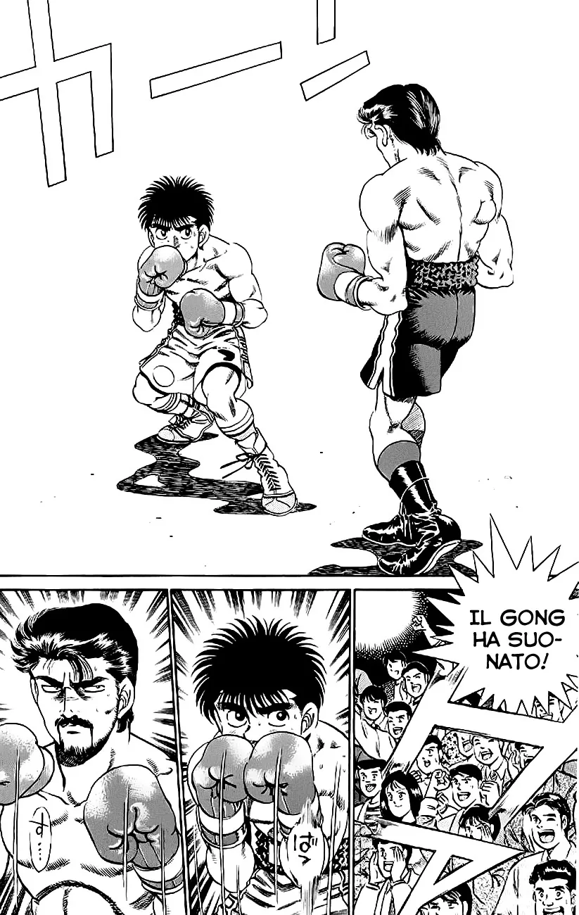 Read Hajime no Ippo IT Manga Online