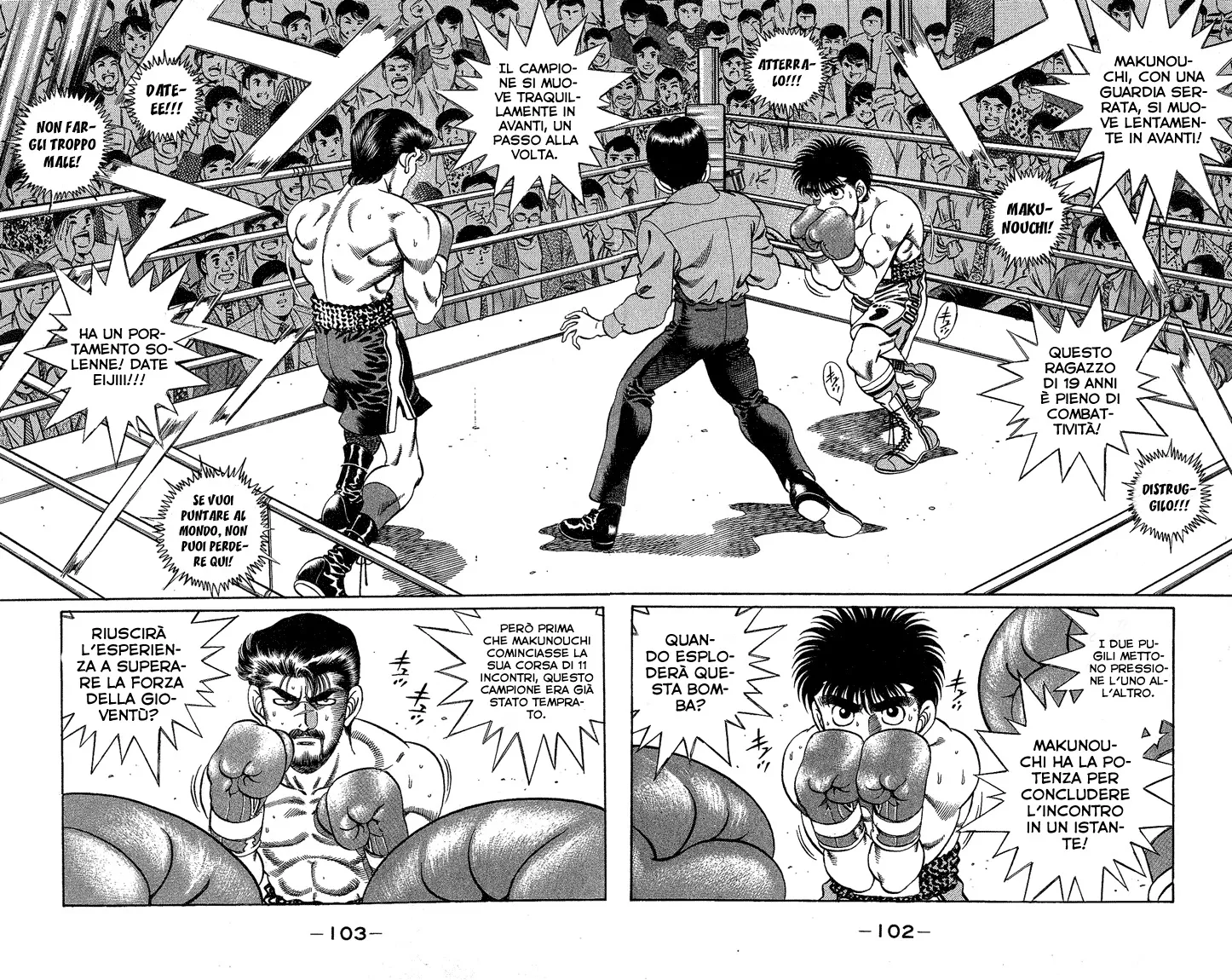 Read Hajime no Ippo IT Manga Online