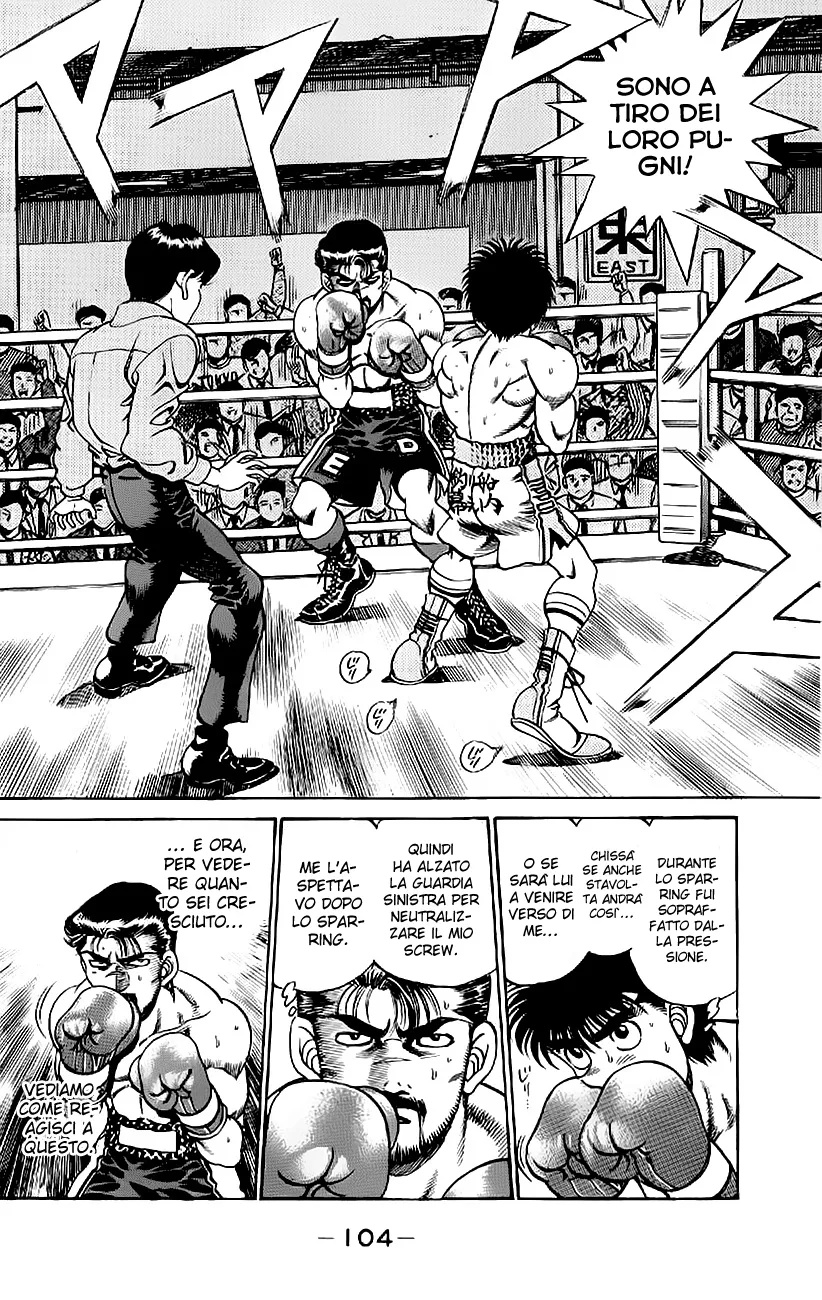 Read Hajime no Ippo IT Manga Online