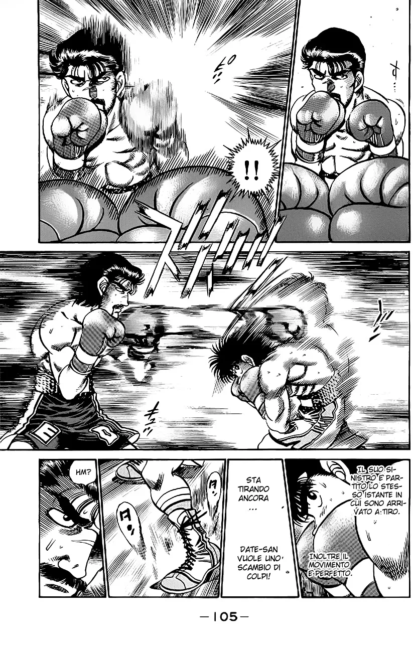 Read Hajime no Ippo IT Manga Online