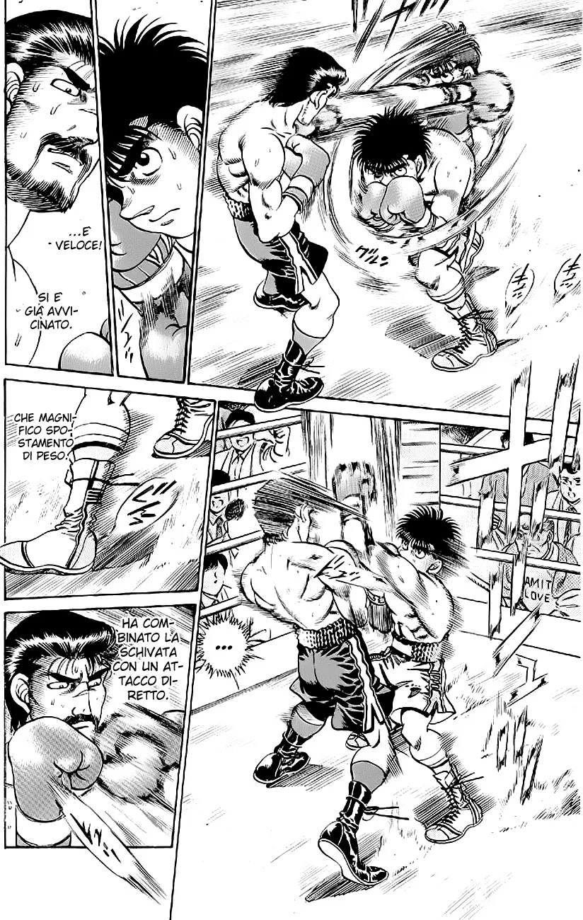 Read Hajime no Ippo IT Manga Online