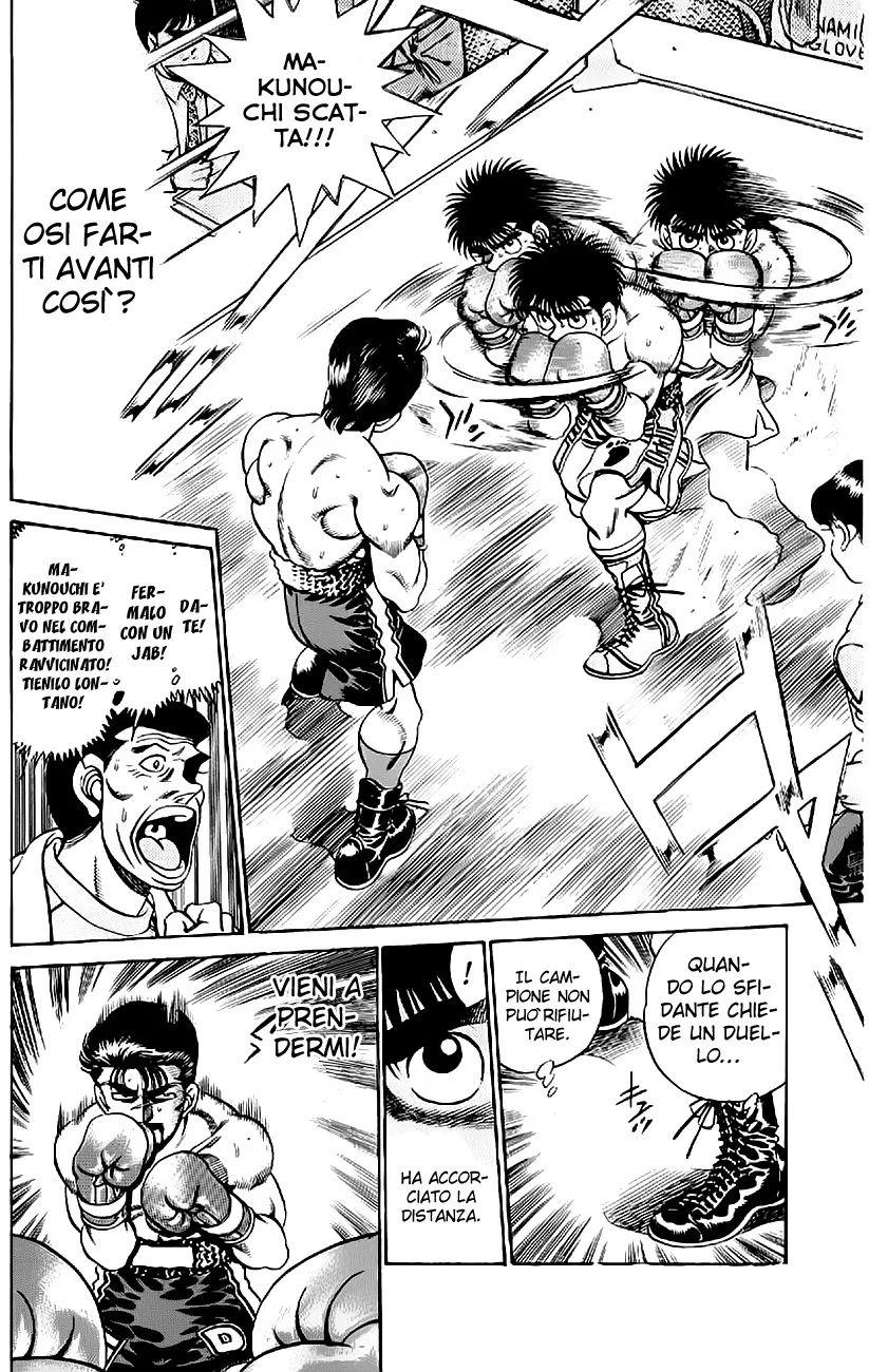 Read Hajime no Ippo IT Manga Online