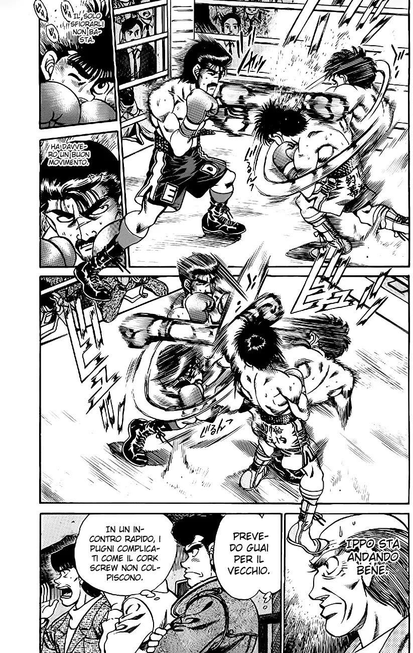 Read Hajime no Ippo IT Manga Online