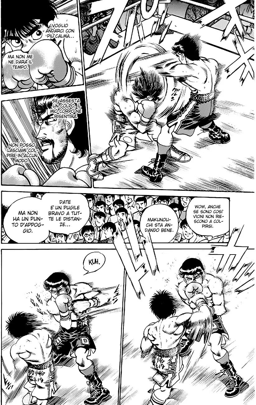 Read Hajime no Ippo IT Manga Online