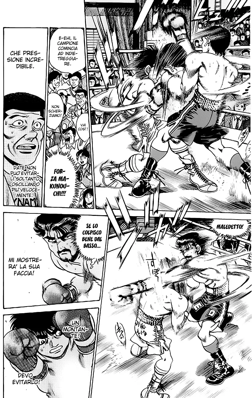 Read Hajime no Ippo IT Manga Online