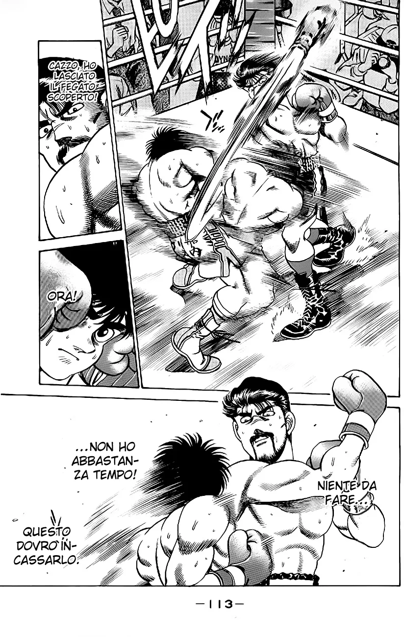 Read Hajime no Ippo IT Manga Online