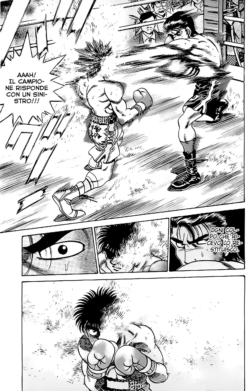 Read Hajime no Ippo IT Manga Online
