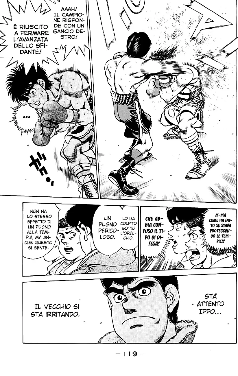 Read Hajime no Ippo IT Manga Online