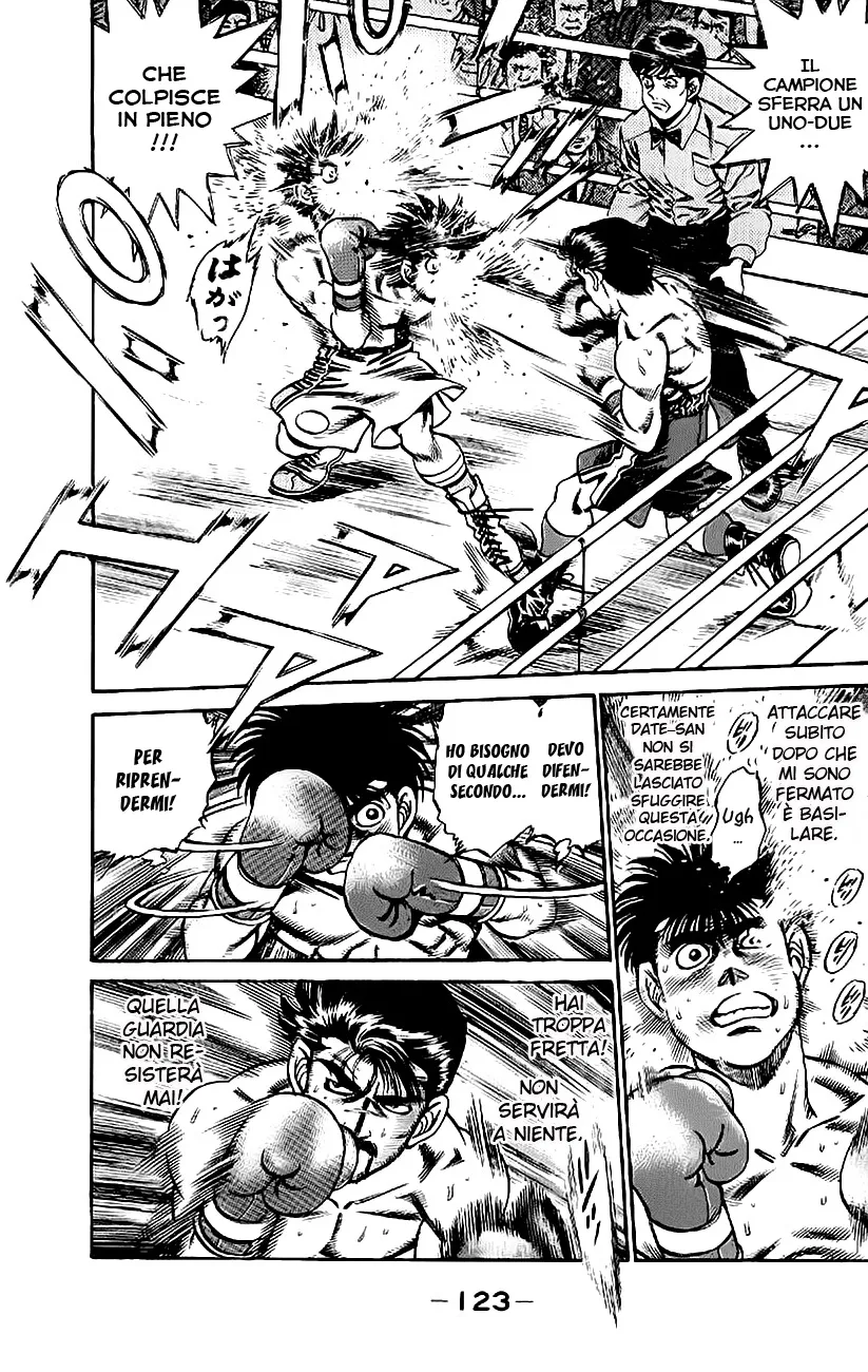 Read Hajime no Ippo IT Manga Online