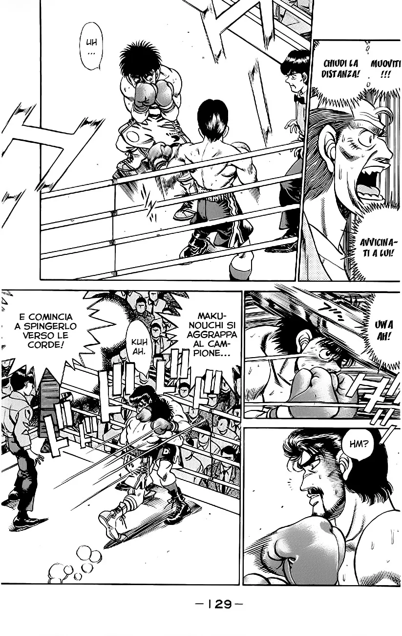 Read Hajime no Ippo IT Manga Online
