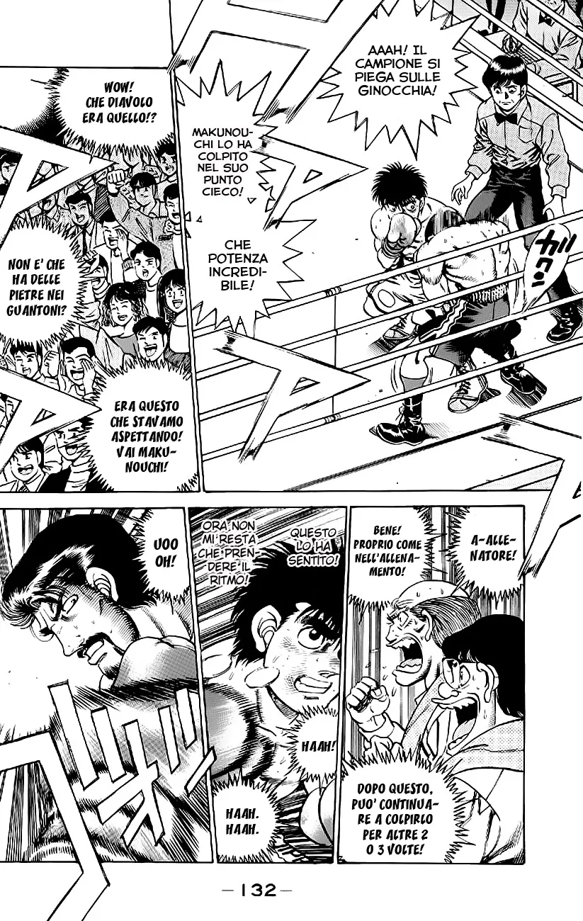 Read Hajime no Ippo IT Manga Online