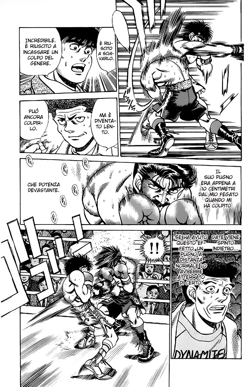 Read Hajime no Ippo IT Manga Online