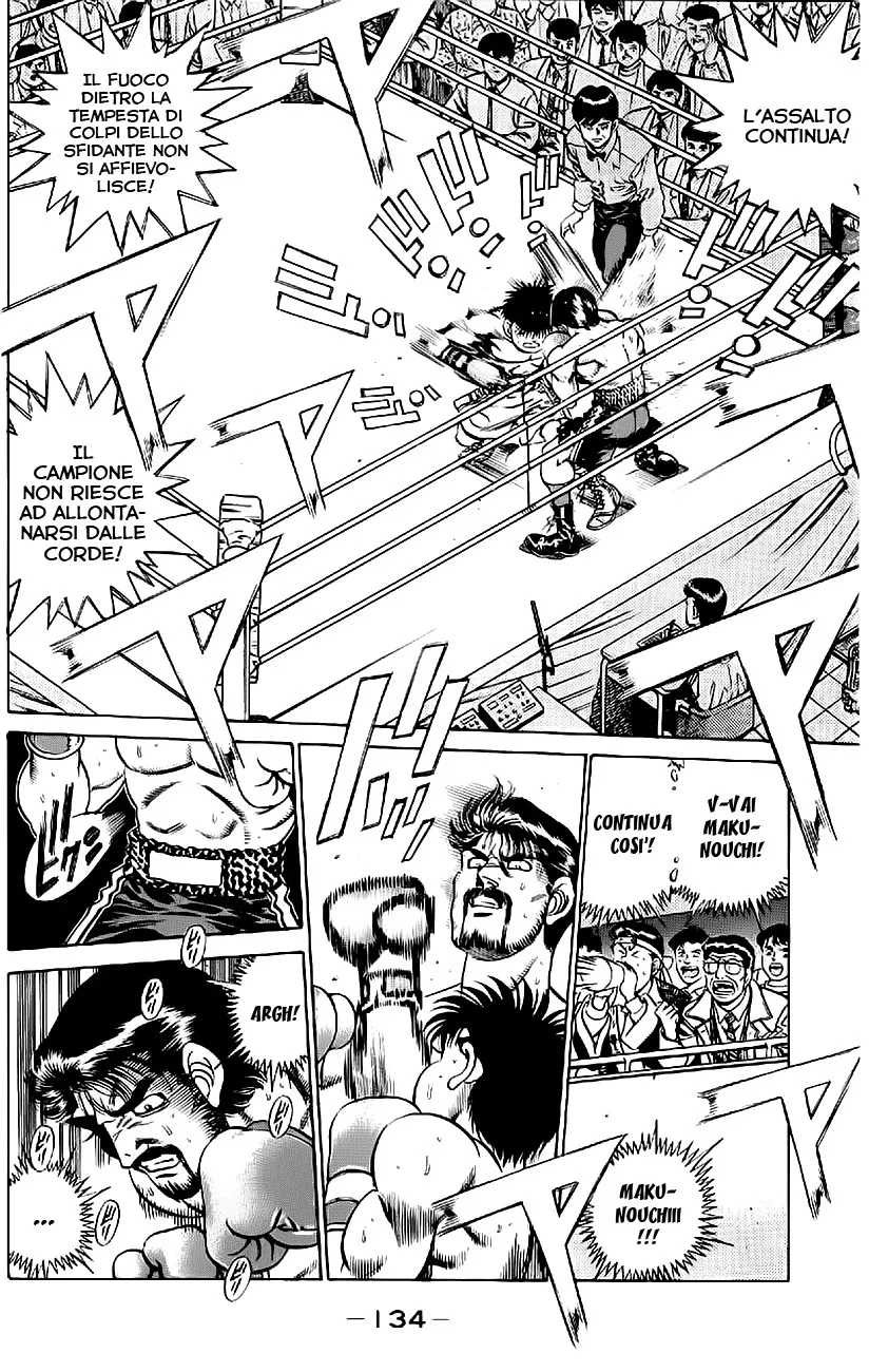 Read Hajime no Ippo IT Manga Online