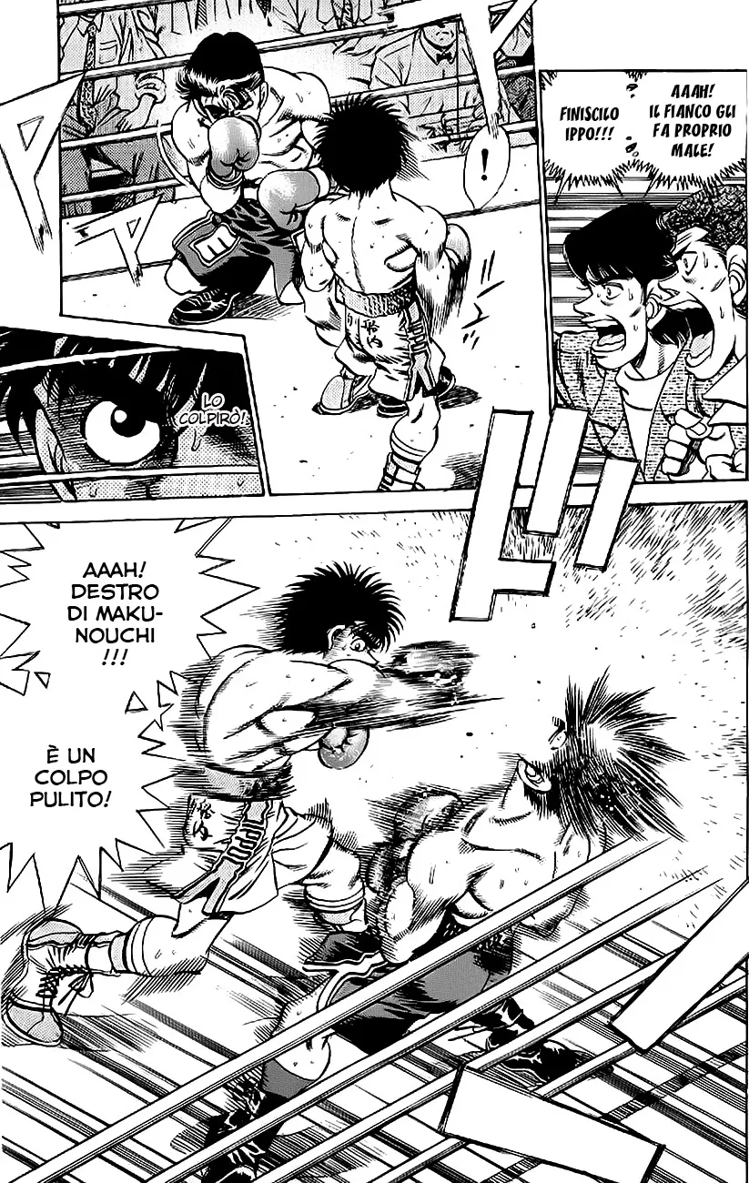 Read Hajime no Ippo IT Manga Online