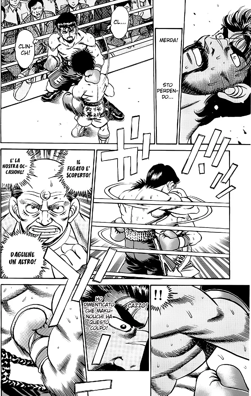 Read Hajime no Ippo IT Manga Online