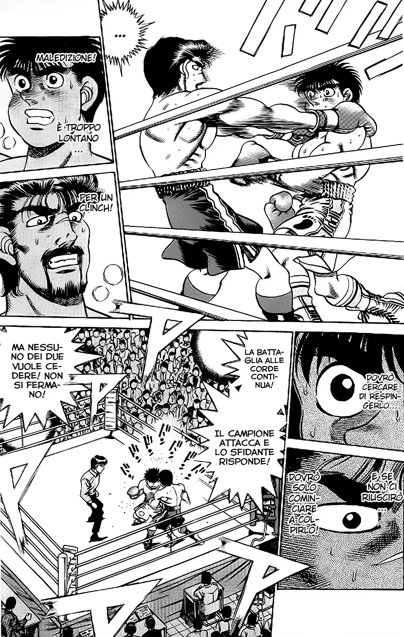 Read Hajime no Ippo IT Manga Online