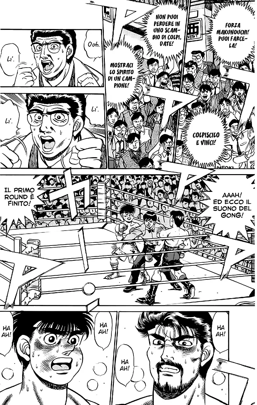Read Hajime no Ippo IT Manga Online