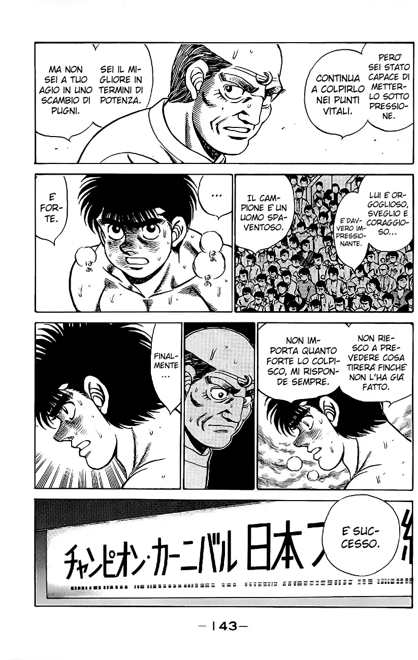 Read Hajime no Ippo IT Manga Online