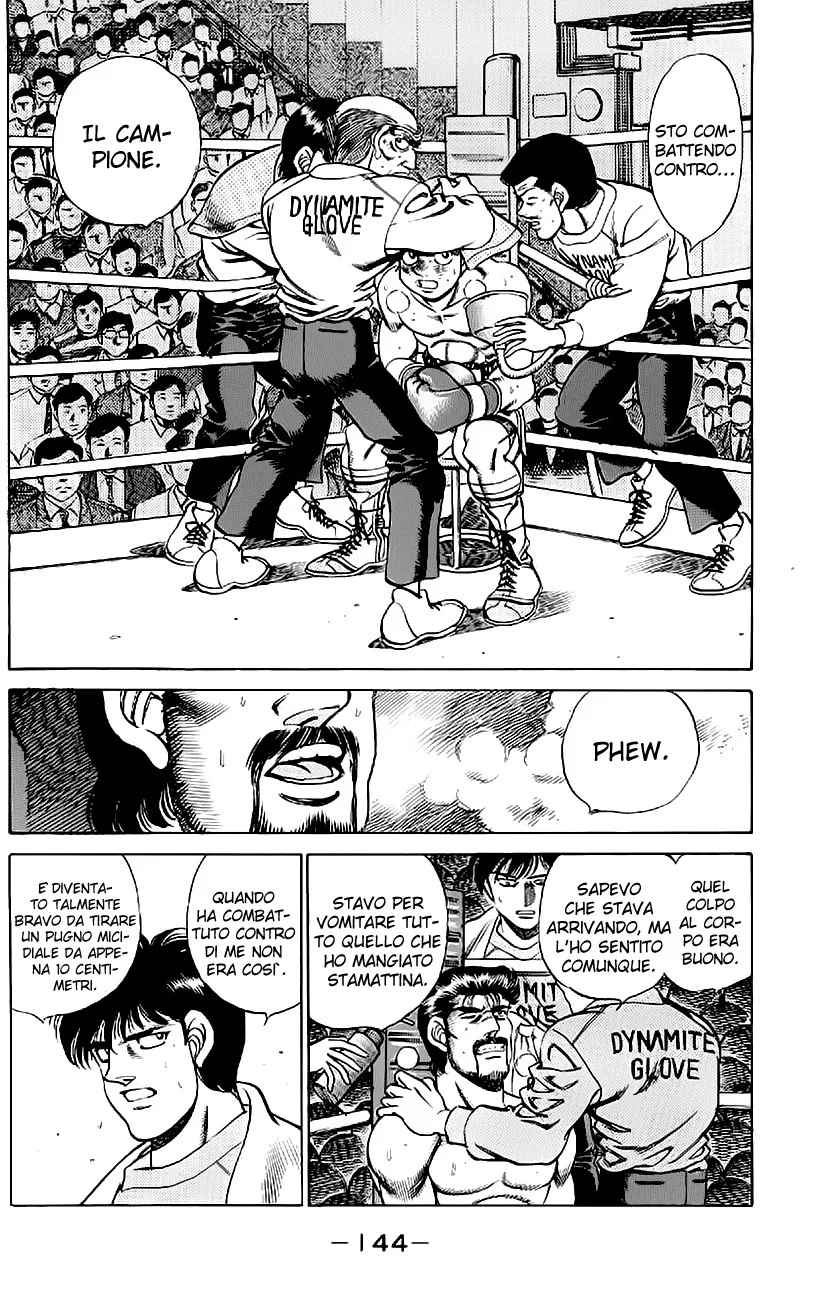 Read Hajime no Ippo IT Manga Online