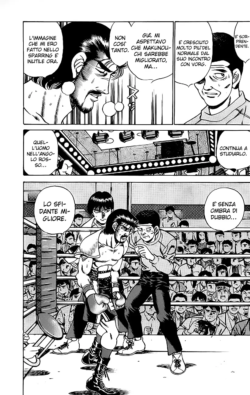 Read Hajime no Ippo IT Manga Online