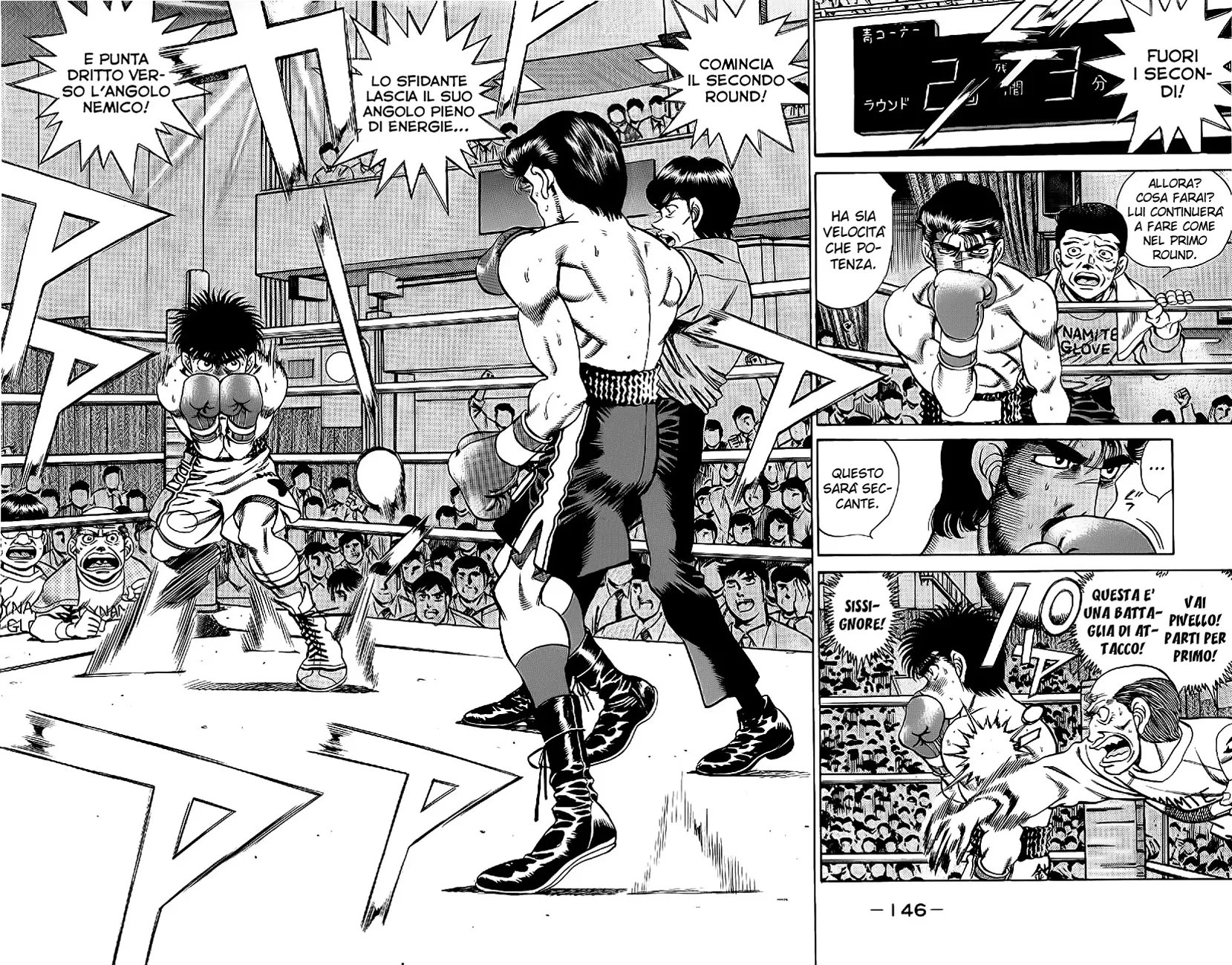 Read Hajime no Ippo IT Manga Online