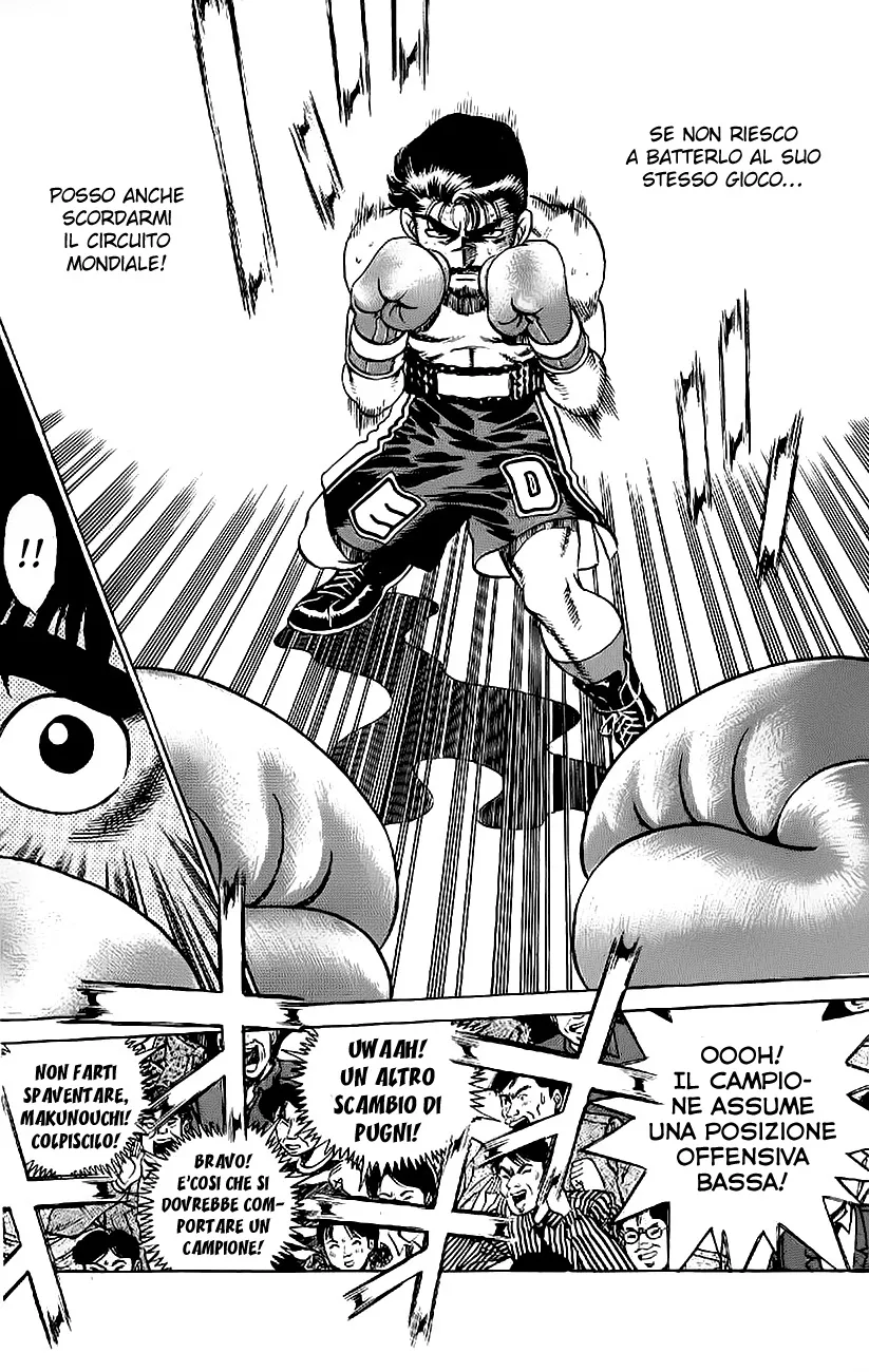 Read Hajime no Ippo IT Manga Online