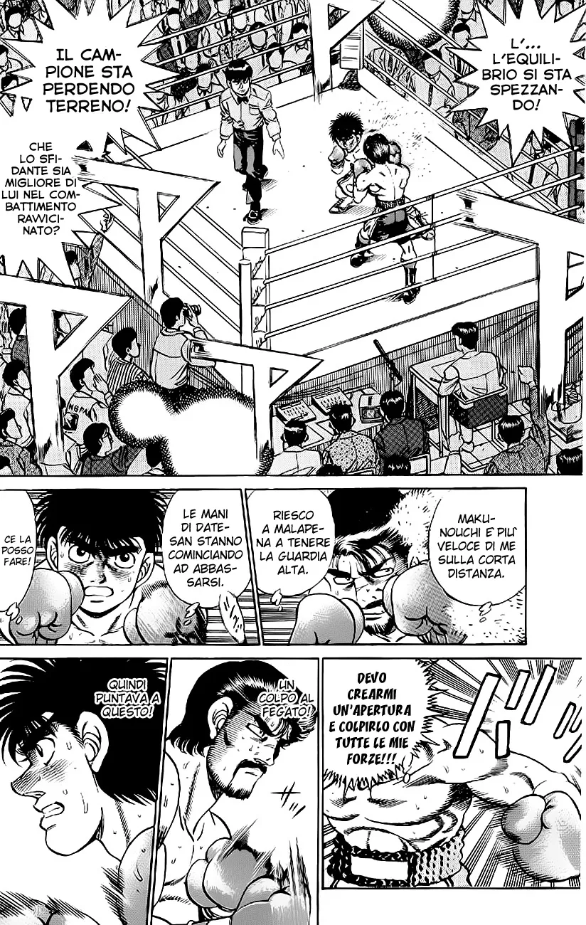 Read Hajime no Ippo IT Manga Online