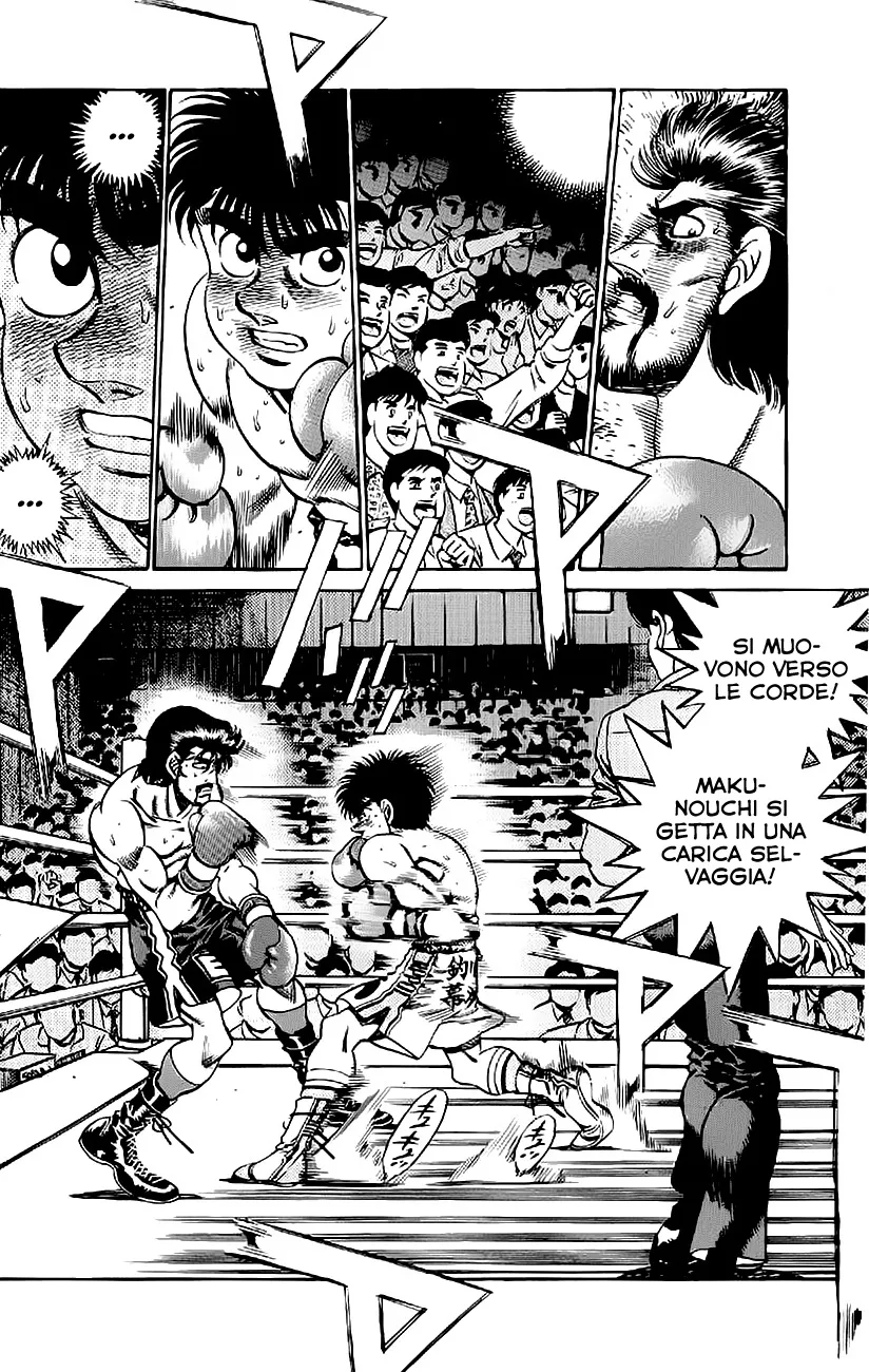Read Hajime no Ippo IT Manga Online