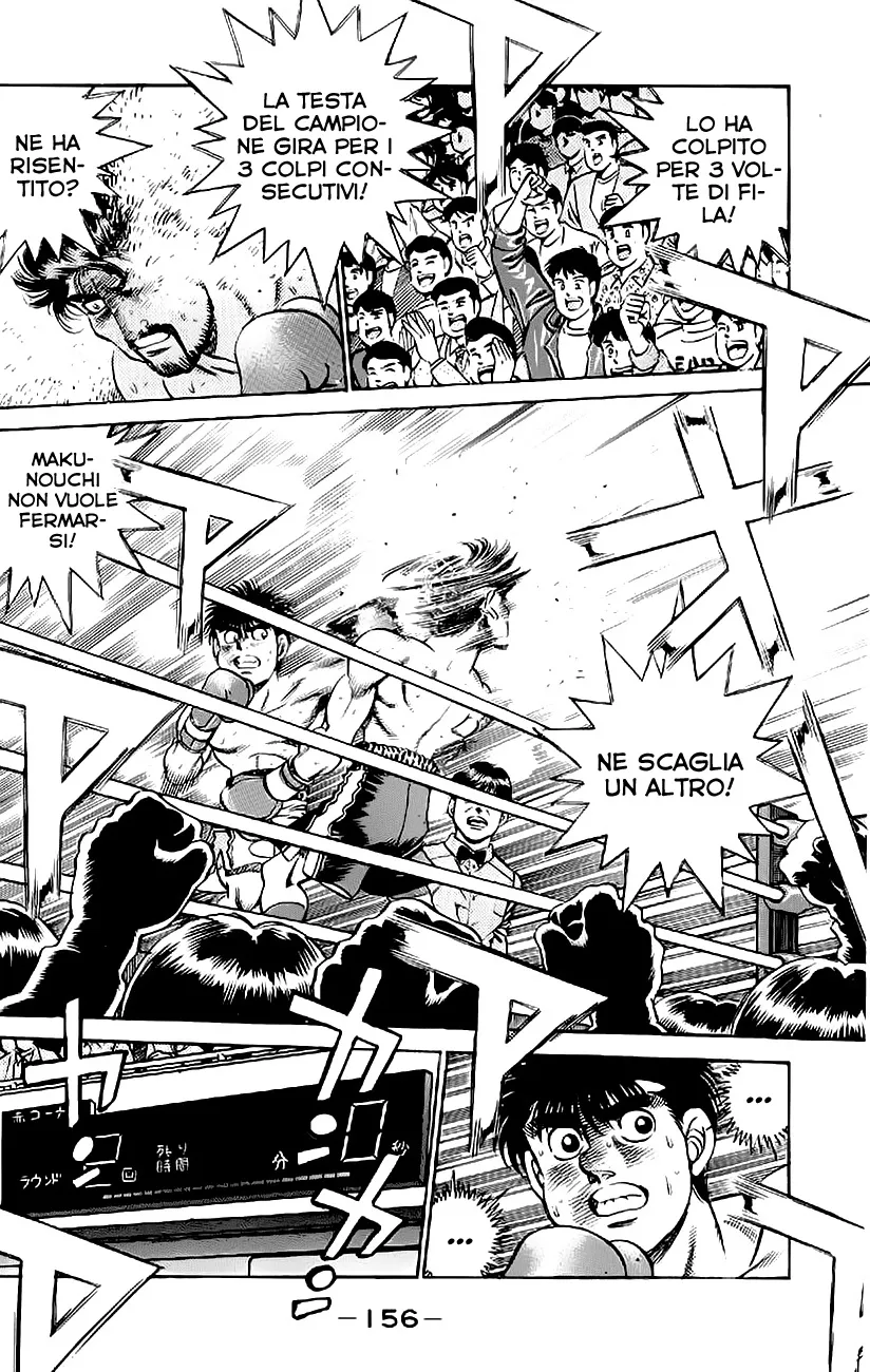 Read Hajime no Ippo IT Manga Online