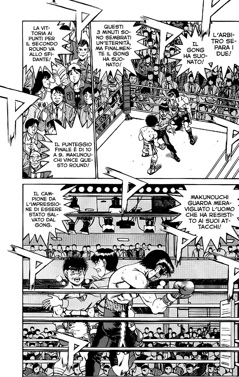 Read Hajime no Ippo IT Manga Online