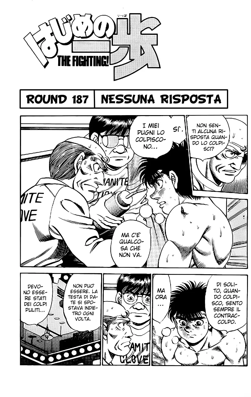 Read Hajime no Ippo IT Manga Online