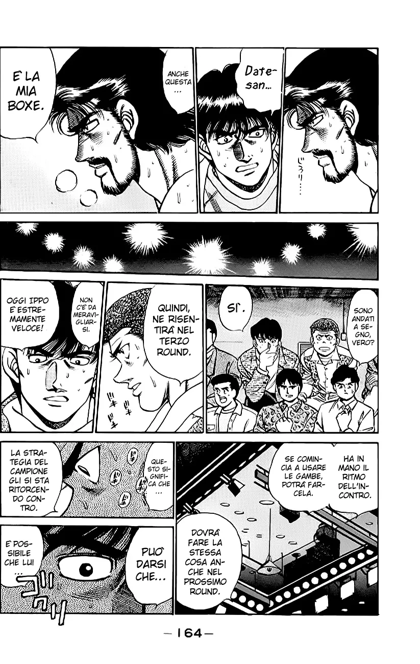 Read Hajime no Ippo IT Manga Online
