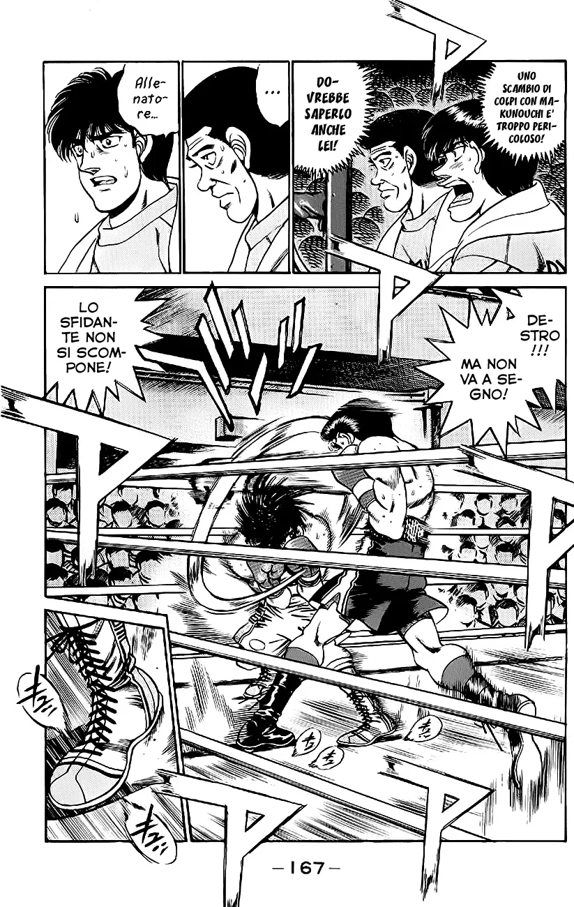 Read Hajime no Ippo IT Manga Online