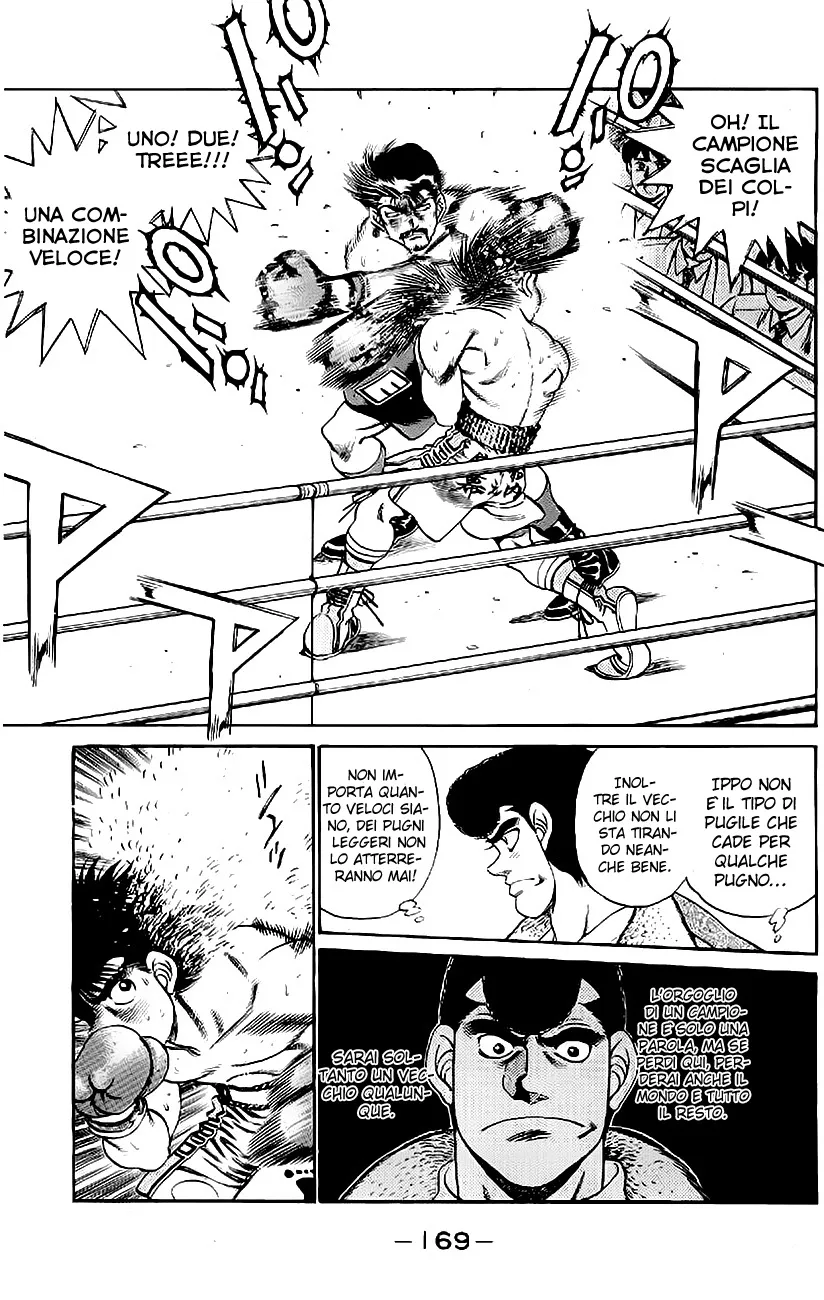 Read Hajime no Ippo IT Manga Online