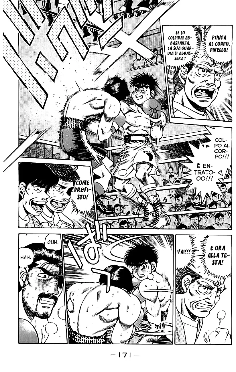 Read Hajime no Ippo IT Manga Online
