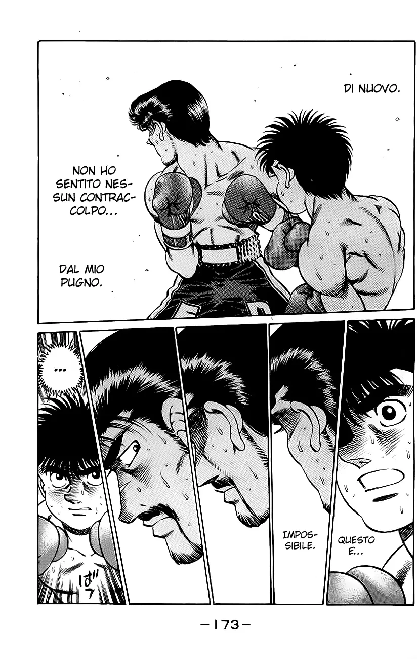 Read Hajime no Ippo IT Manga Online