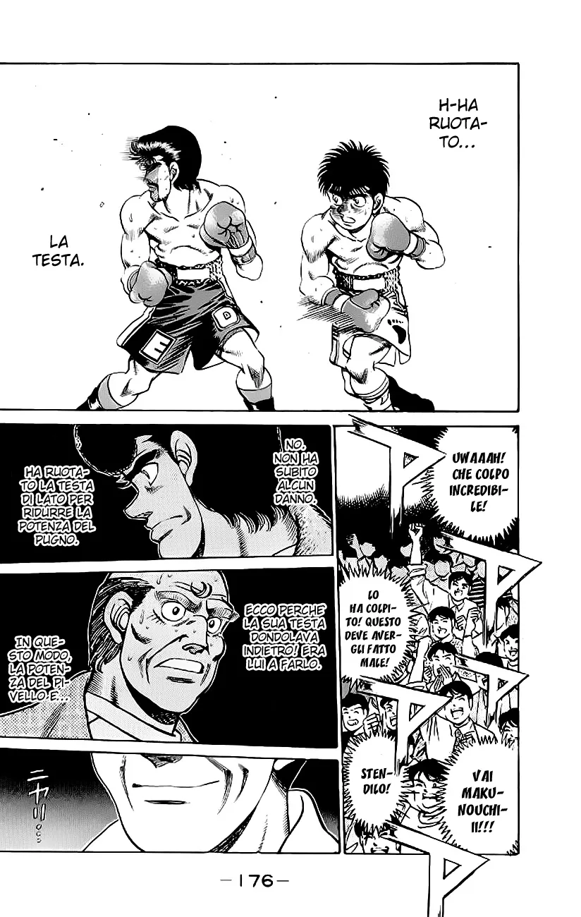 Read Hajime no Ippo IT Manga Online