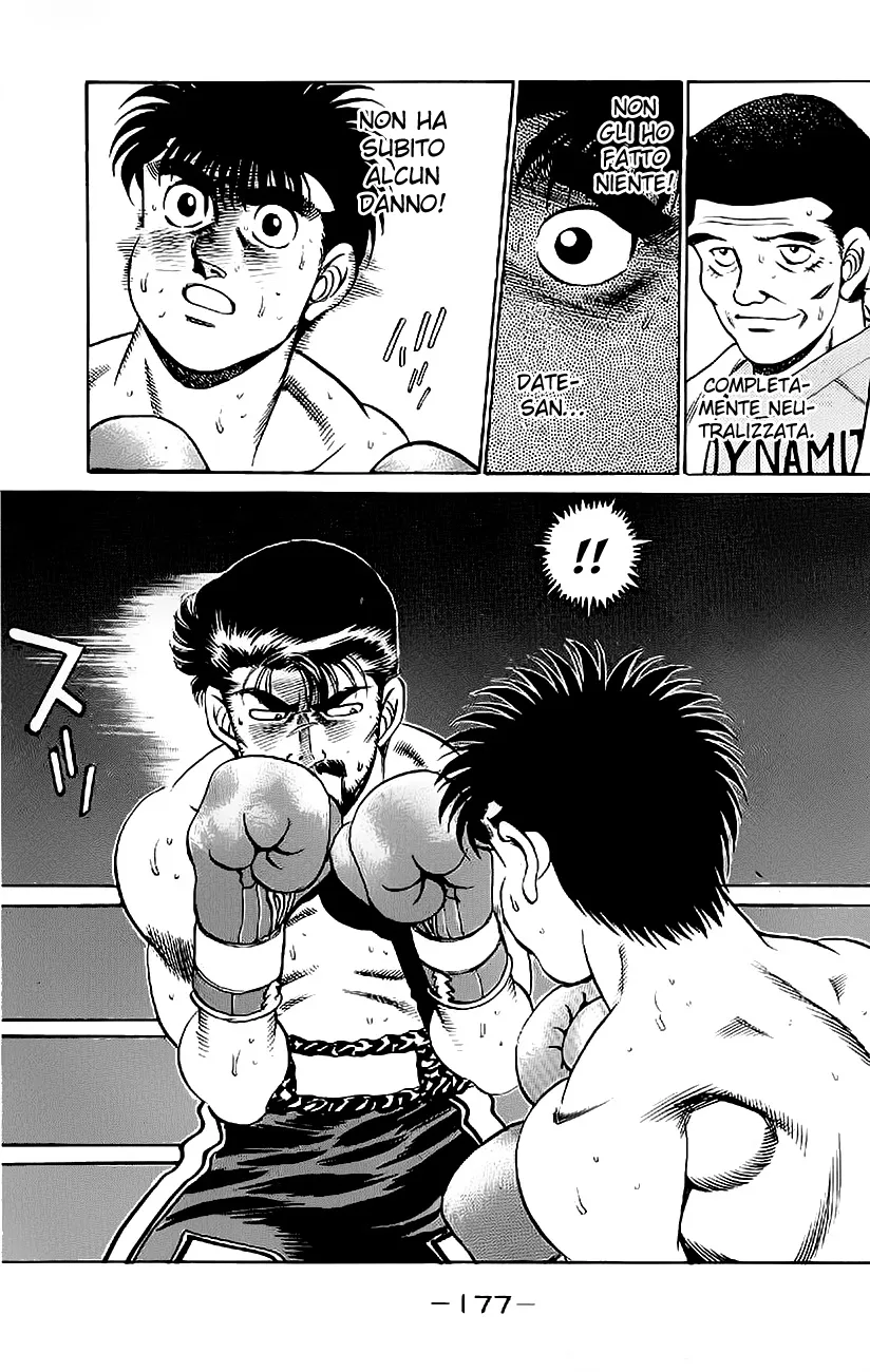 Read Hajime no Ippo IT Manga Online
