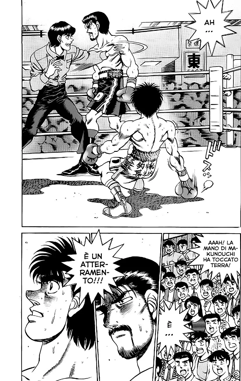 Read Hajime no Ippo IT Manga Online