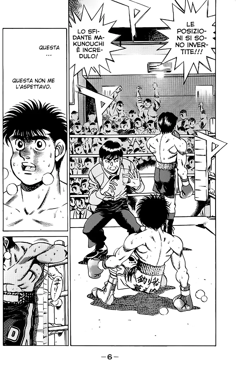 Read Hajime no Ippo IT Manga Online
