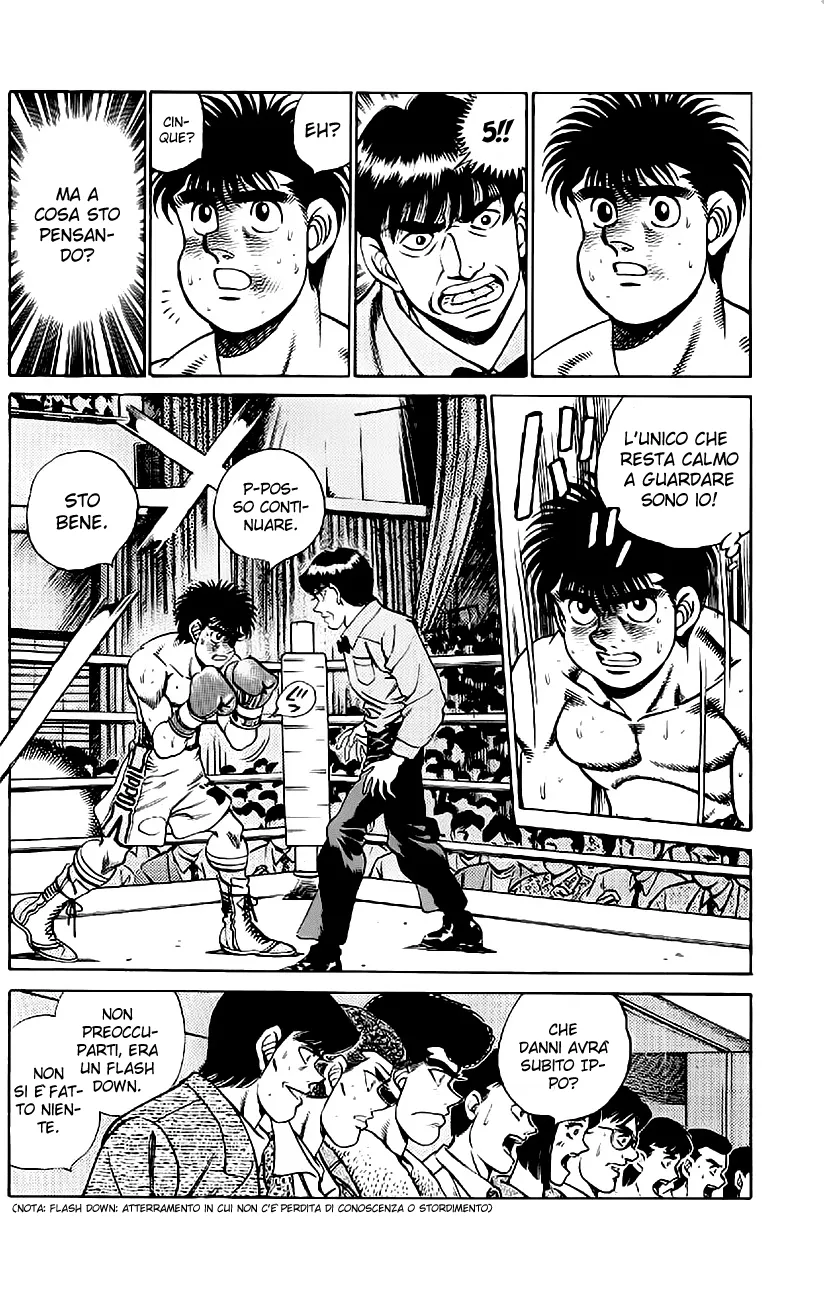 Read Hajime no Ippo IT Manga Online
