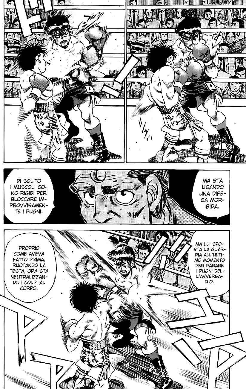 Read Hajime no Ippo IT Manga Online