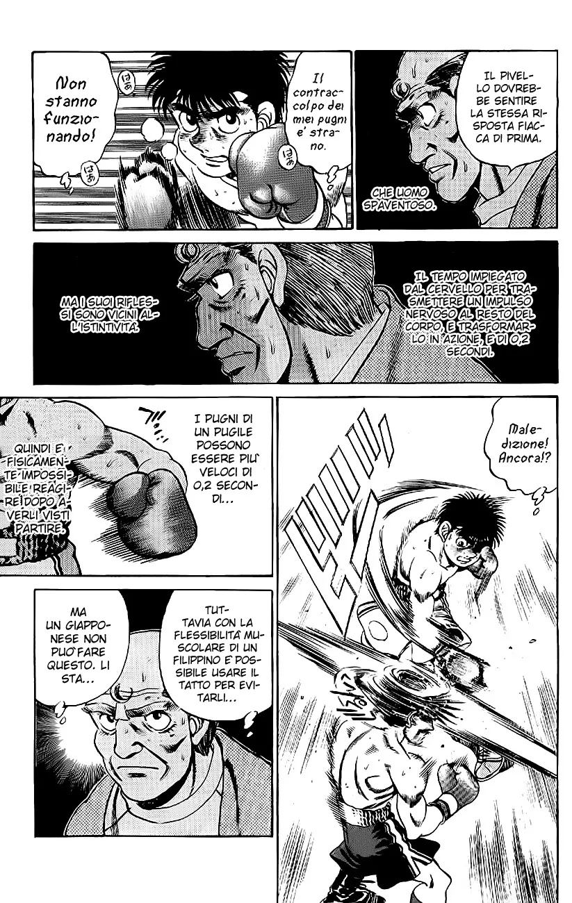 Read Hajime no Ippo IT Manga Online