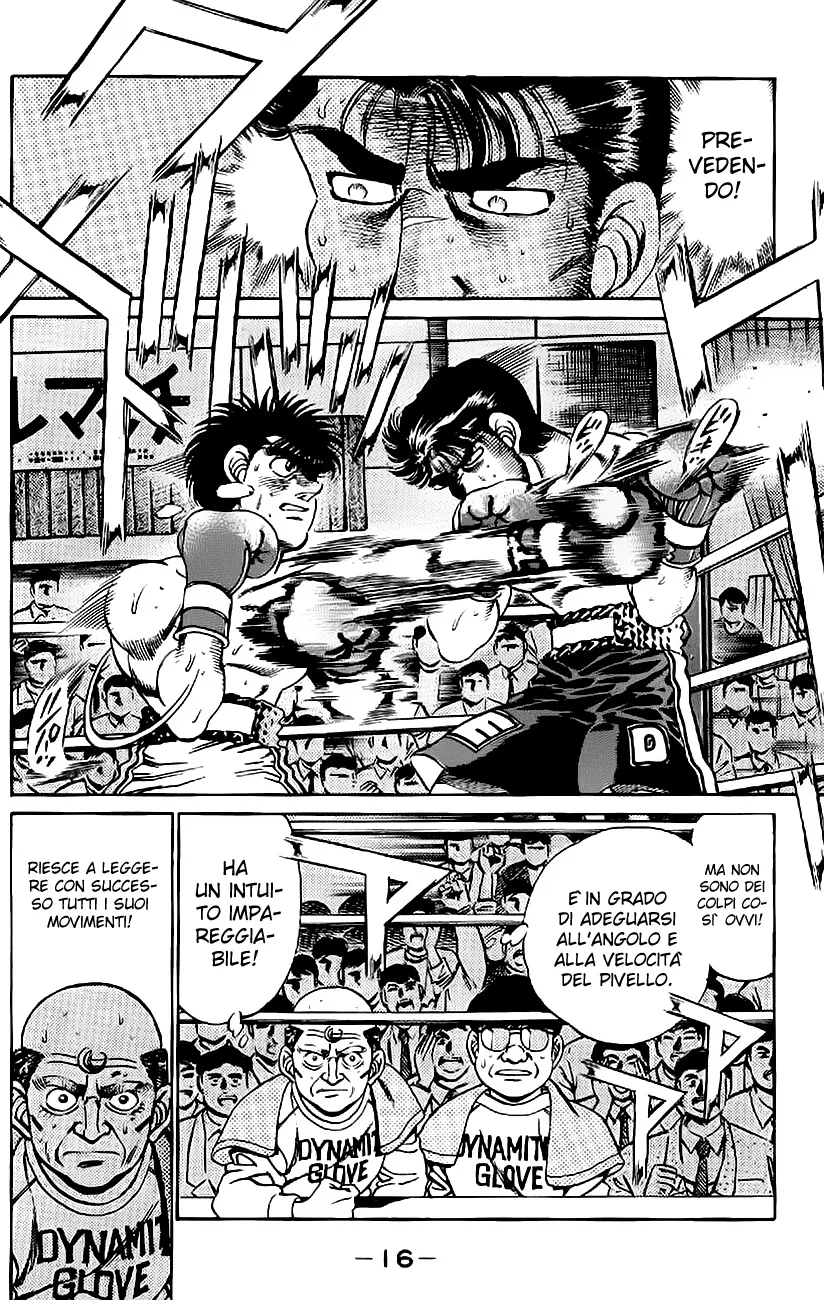 Read Hajime no Ippo IT Manga Online