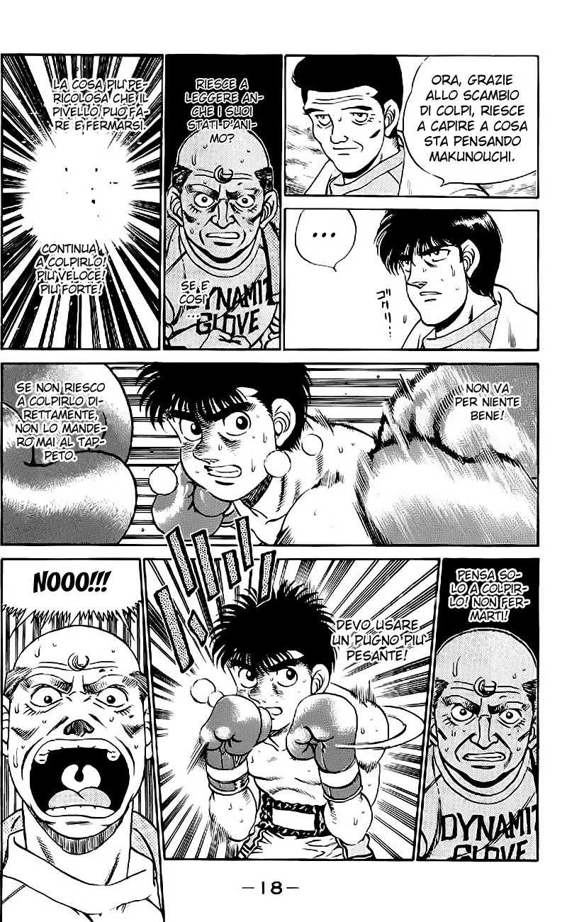 Read Hajime no Ippo IT Manga Online