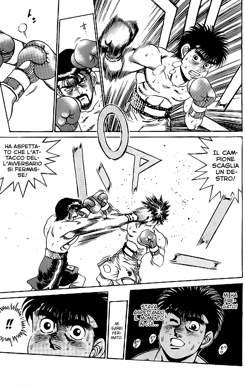 Read Hajime no Ippo IT Manga Online