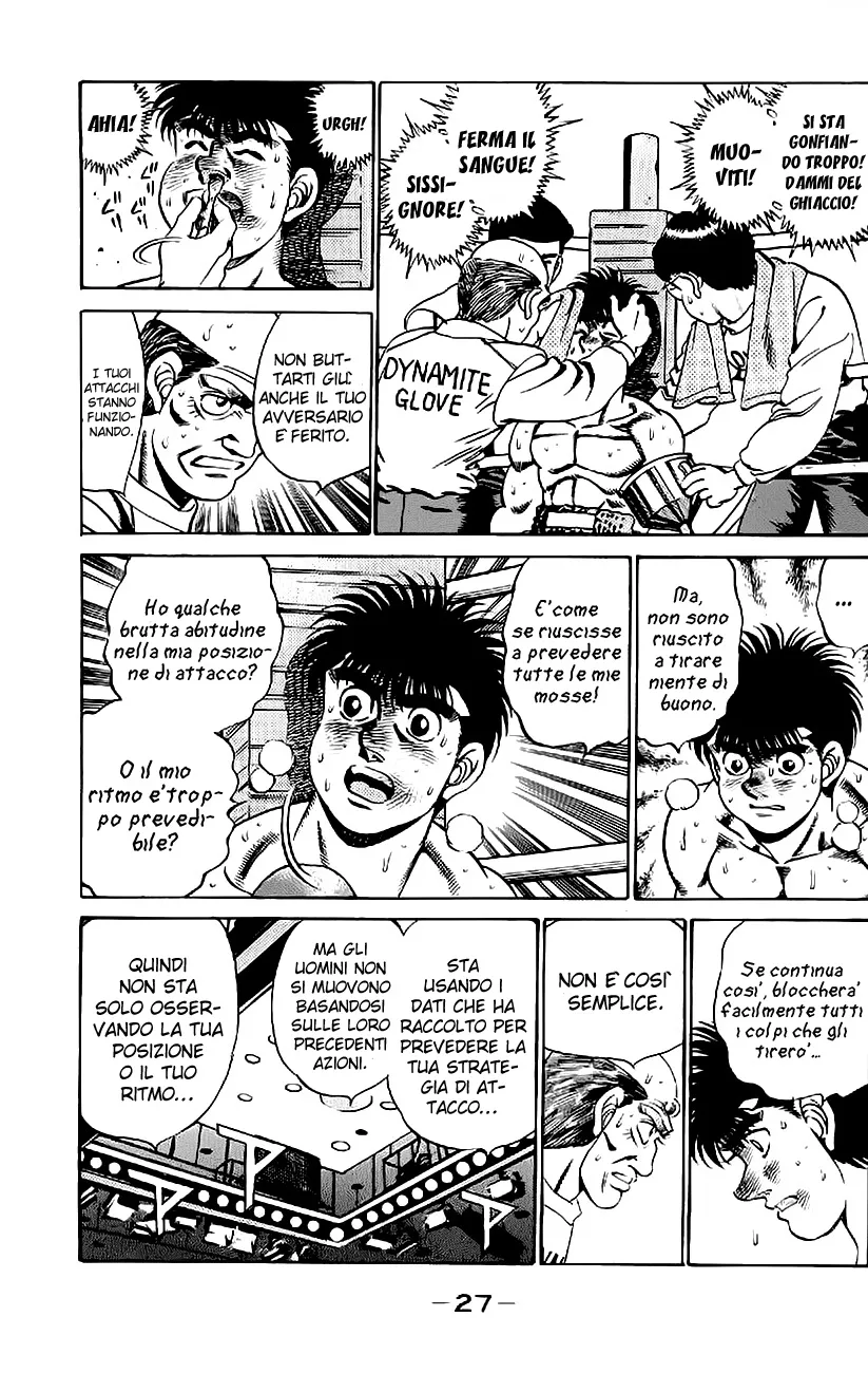 Read Hajime no Ippo IT Manga Online